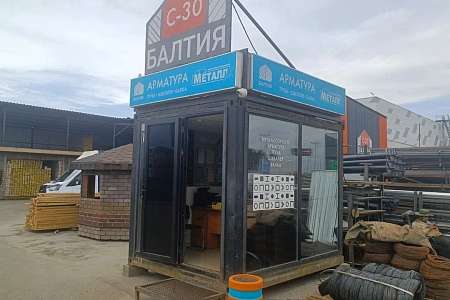 ТК 