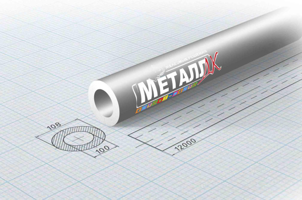 Труба электросварная оцинкованная 108x4