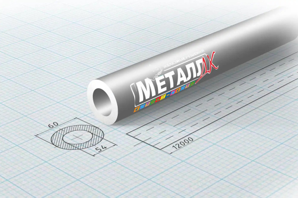 Труба электросварная 60x3